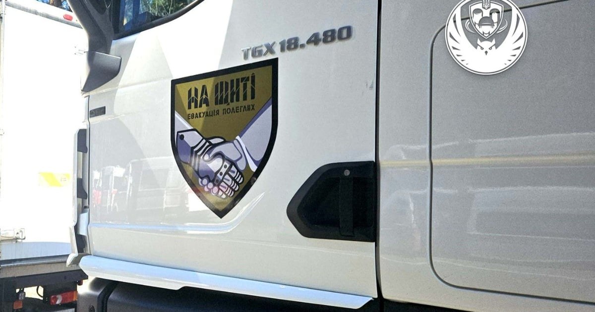 Спеціальний автомобіль для перевезення репатрійованих тіл