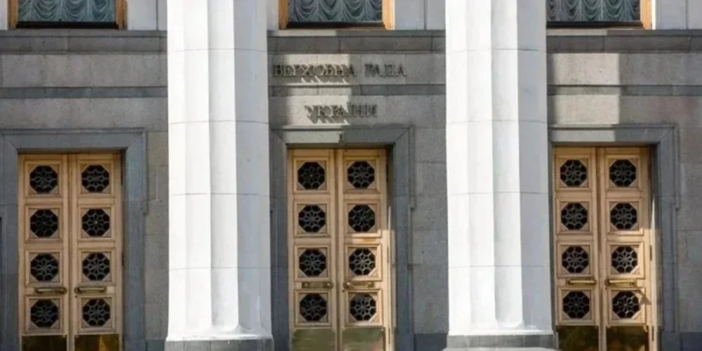Звернення народних депутатів України до президента щодо звільнення Головнокомандувача ЗСУ, опубліковане в Telegram-каналі