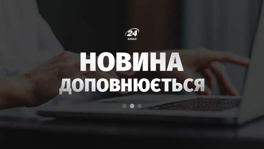 Михайло Федоров під час публічного заходу, архівне фото