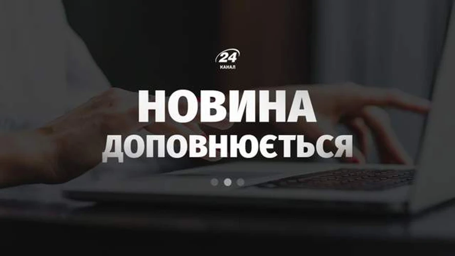 Наслідки російського удару по Києву 4–5 серпня: пожежі та руйнування в Оболонському, Святошинському, Голосіївському та