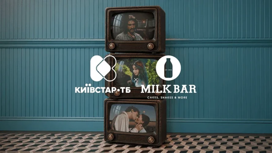 Десерти у формі вінтажних телевізорів з упаковкою, що містить QR-код, у закладах MILK BAR