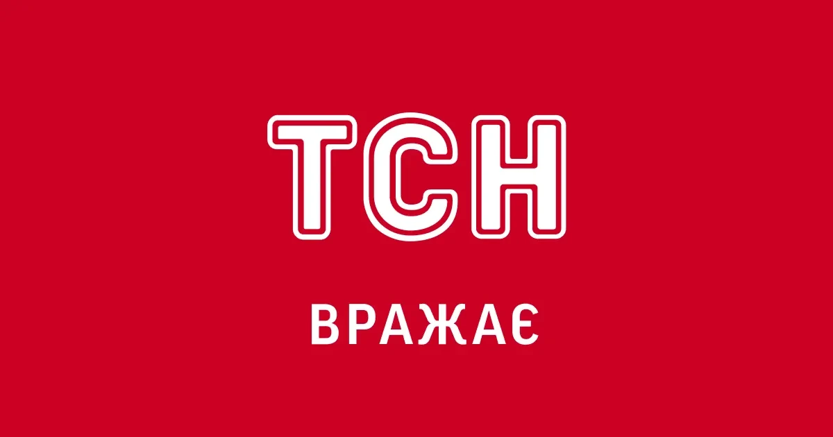 Енергетична інфраструктура України, фото Миколи Тиса для УНІАН